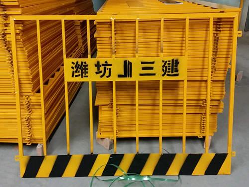 基坑护栏网